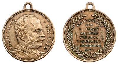 "Германская империя. Королевство Саксония. Медаль в память освящения флага Саксонского военного 