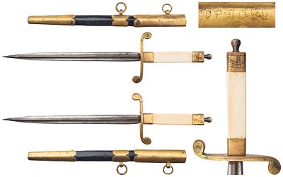 "Кортик морской офицерский обр. 1803/1914гг., с нестандартным орнаментом навершия рукояти. 