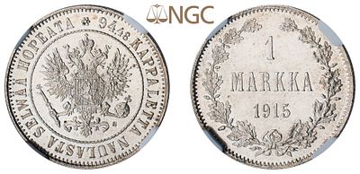 "Россия для Финляндии. 1 Марка 1915 г. S. Серебро. Состояние UNC (штемпельный блеск). Узд№ 4824 