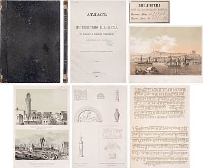 Атлас к путешествию Б.А. Дорна по Кавказу и Южному побережью Каспийского моря / издание 