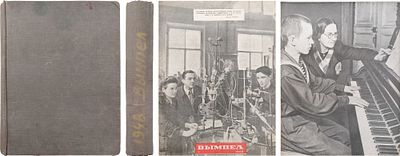 [фото ТАСС, худ. А.Лурье. Комплект за 1948] Вымпел: литературно-художественный журнал 