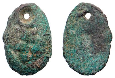 "Китай. Восточная Чжоу. Период Джаньго (Воюющих царств). Царство Чу 400-220 г. до н.э. Монета 