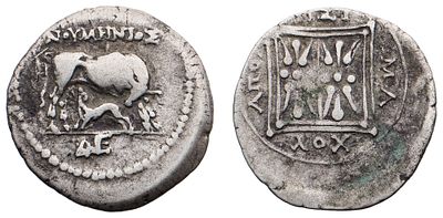 "Иллирия. г. Аполлония (250-200 гг. до н.э.) Драхма. Серебро, 3,35 гр. Диаметр 19 мм. Состояние 