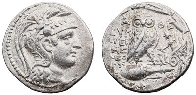 "г. Афины. II в. до н.э. Тетрадрахма. Серебро, 16,92 гр. Диаметр 29 мм. Состояние XF."