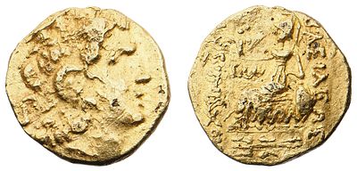 "Понтийское царство. Митридат VI Евпатор (120-63 гг. до н.э). Cтатер. Золото, 8,30 гр. Диаметр 