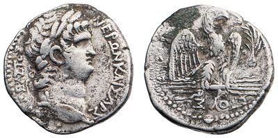 "Римская империя. г. Антиохия. Нерон (54-68 гг.) Тетрадрахма. Серебро, 15,14 гр. Диаметр 26 мм. 