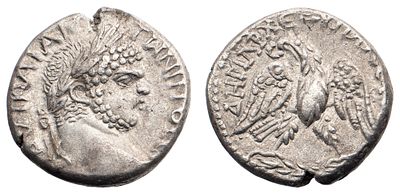 "Римская империя. Кипр. г. Коинон. Каракалла (198-217 гг.) Тетрадрахма. Серебро, 13,44 гр. 