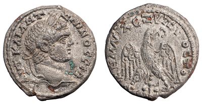 "Римская империя. г. Аке-Птолемаида. Каракалла (215-217 гг.). Тетрадрахма. Серебро, 11,83 гр. 