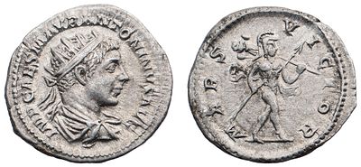 "Римская империя. Элагабал (218-222 гг.). Антониниан. Серебро, 4,65 гр. Диаметр 23 мм. 