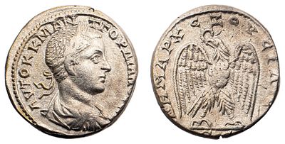 "Римская империя. г. Антиохия. Гордиан III (238-244 гг.) Тетрадрахма. Серебро, 11,74 гр. 