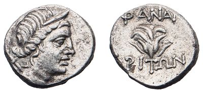 "Пафлагония. г. Синопа. Серебро, 3,11 гр. Состояние VF-XF. "