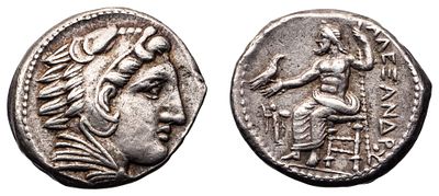 "Македонское царство. Александр III Великий (336-323 гг. до н.э.) Прижизненная чеканка. 