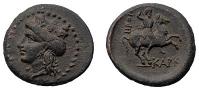 "Керкинитида. 310-300 гг до н.э. Тетрахалк. Медь, 6,13 гр. Диаметр 23 мм. Состояние XF."