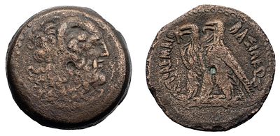 "Египет. Птолемей IV (221-205 до н.э.) Драхма, монетный двор Александрия. Л.ст. &laquo;Крупный 