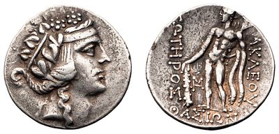 "г. Фасос. после 148 г. до н.э. Тетрадрахма. Серебро, 16,73 гр. Диаметр 32 мм. Состояние XF."