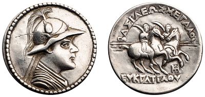"Музейная копия. Бактрия. Евкратид I (171-145 гг. до н.э.) 4 тетрадрахмы. Серебро, 53,18 гр. 