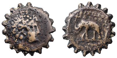 "Государство Селевкидов. Антиох VI (145-142 гг. до н.э.) Бронза, 6,19 гр. Диаметр 21 мм. 