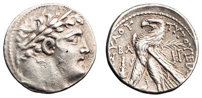 "Финикийское царство. г. Тир. Тетрадрахма (Тирский шекель) 95-94 гг до н.э. Серебро, 14,13 гр. 