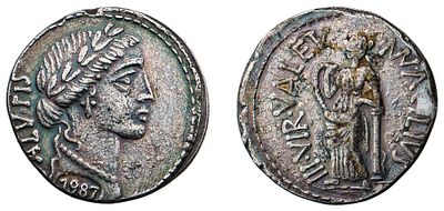 "Музейная копия. Римская республика. МанлийАцилийГлабрион (49 г. до н.э.). Денарий. Серебро, 3 