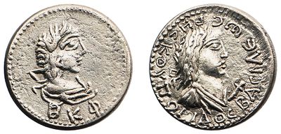 "Боспорское царство. Рескупорид III (210-228 гг.). Статер 225 г. (ВКФ). Электр, 7,76 гр. 