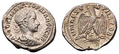 "Римская империя. г. Антиохия. Гордиан III (238-244 гг.) Тетрадрахма. Серебро, 15,44 гр. 