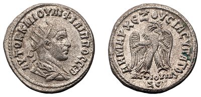 "Римская Империя. г. Антиохия. Филипп II (244-247 гг.). Тетрадрахма. Серебро, 10,90 гр. Диаметр 