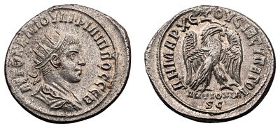 "Римская Империя. г. Антиохия. Филипп II (244-247 гг.). Тетрадрахма. Серебро, 11,43 гр. Диаметр 