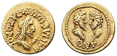 "Боспорское царство. Евпатор (154-170 гг.) Статер 459 г. боспорской эры (162 г.). Л.ст.: "Бюст 