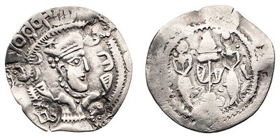 "Чаганиан. VIII в. Драхма. Серебро, 2,09 гр. Диаметр 24 мм. Состояние VF."