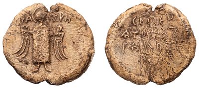 "Вислая печать. Неопределённая. &laquo;Се печать Гавриила&raquo;. Свинец, 14,40 гр. Диаметр 30 мм."