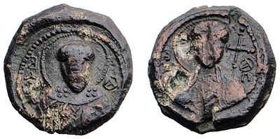 "Вислая печать Петр (Василий), сын Владимира Мономаха. Свинец, 10,43 гр. Диаметр 22 мм. Очень 