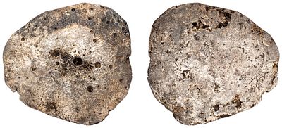 "Серебряный слиток "закамского" серебра. XI - XII вв. Серебро, 208,52 гр. Размер 72x67x8 мм. 