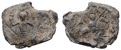 "Вислая печать Мстислав Мстиславович, князь новгородский 1210-1215 гг. Свинец, 4,44 гр. Диаметр 