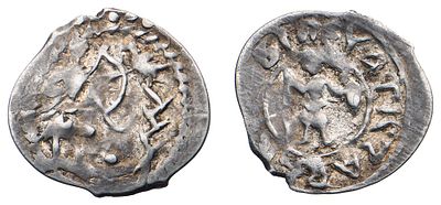 "Великое княжество Тверское. Борис Александрович (1425-1461 гг.). Денга. Л.ст.: &laquo;Лучник вправо 