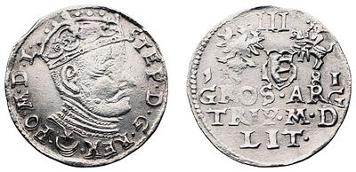 "Речь Посполитая. Стефан Баторий (1575-1586 гг.). 3 гроша 1581 г. Монетный двор г. Вильно. 