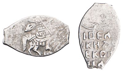 "Русское Царство. Алексей Михайлович (1645-1676 гг.). Копейка, денежный двор г. Москвы. Л.ст.: 