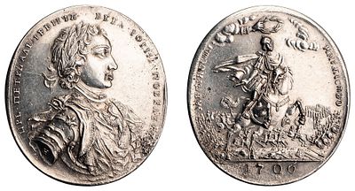 "Наградная медаль &laquo;За победу при Калише. 18 октября 1706 г.&raquo;. Новодел. Подпись медальера в 