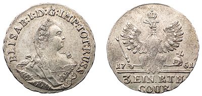 "Монеты для Пруссии. 1/3 Талера 1761 г. Об.ст.: ”Орел меньше”. Серебро, 8,15 гр. Состояние 