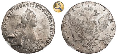"1 Рубль 1769 г. СПБ-TI-CA. Серебро. Состояние XF. Узд№1022, Б№206, Severin#2031, Diakov#224. 2 