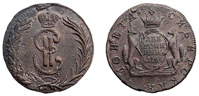 "2 Копейки 1769 г. КМ. &laquo;Сибирская монета&raquo;. Медь, 12,74 гр. Состояние XF. Узд№4277, Б№1102 