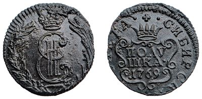 "Полушка 1769 г. КМ. “Сибирская монета”. Медь, 1,61 гр. Состояние XF. Узд№4280, Б№1212(R) 