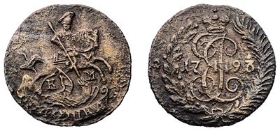 "Полушка 1793 г. КМ. Медь. 3,52 гр. Состояние ХF. Узд№2872(точка), Б№851(R1), Diakov#750(R1). 4 