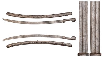 "Шашка азиатская офицерская с поддельным черкесским клинком польской сабли 1614 года в серебре. 