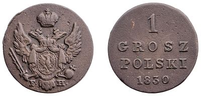 "Для Польши. 1 Грош 1830 г. FH. Медь, 2,77 гр. Состояние XF. Узд№ 4576. Б№1059."