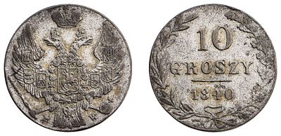 "Россия для Польши. 10 Грошей 1840 г. МW. Серебро 194 пр., 2,96 гр. Состояние ХF-. Узд№4630 