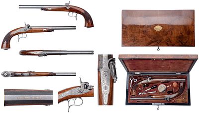 "Комплект дуэльных капсюльных пистолетов с принадлежностями. Чехия, вторая половина XIX века. 