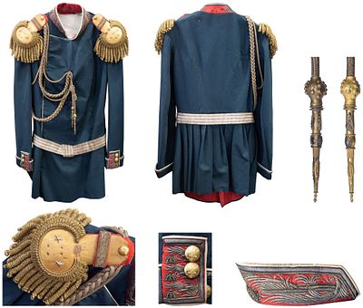 "Мундир генерал-адьютанта Свиты Его Императорского Величества. Неизвестная мастерская, Россия 