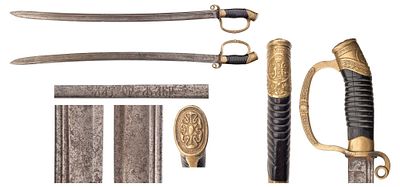 "Шашка офицерская обр. 1881 г. Эфес обр. 1903г. без ножен. Россия. Размер: Общая длина 875 мм. 