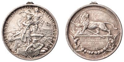 "Наградная медаль &laquo;Защитникам крепости Порт-Артур 1904-1905 гг.&raquo; Мастерская Ш. Ф. Фроман-Мориса 