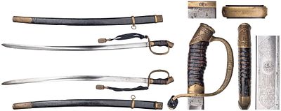 "Шашка офицерская обр 1881/1909 г. Александр III с темляком. Общая длина в ножнах 1023 мм 